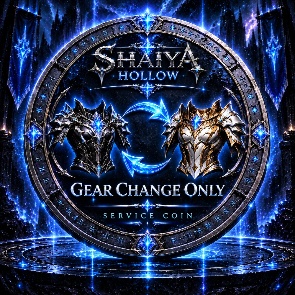 Gear Change Only